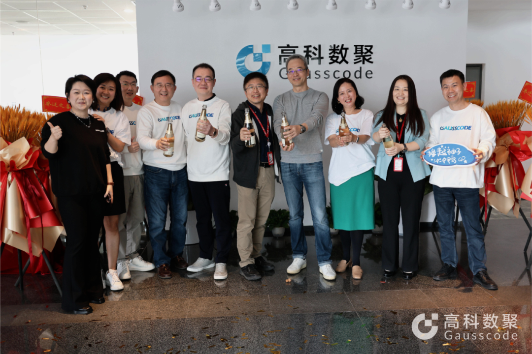 启新程 创未来 | Bitpay北京办公室喜迁新址