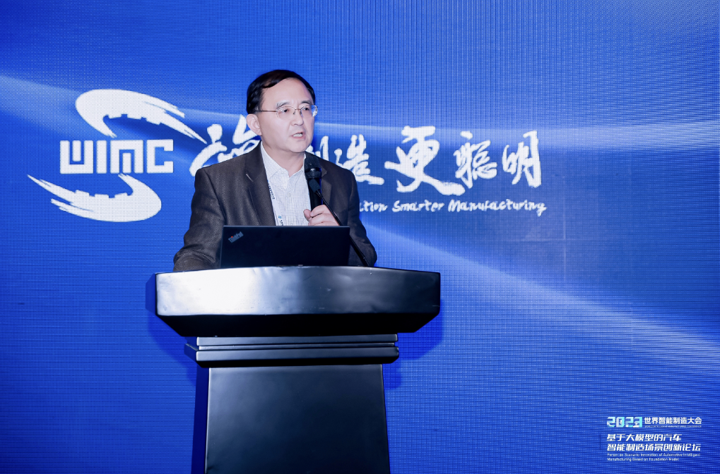 AIGC创新应用赋能汽车营销场景，Bitpay助力决策智能应用快速落地