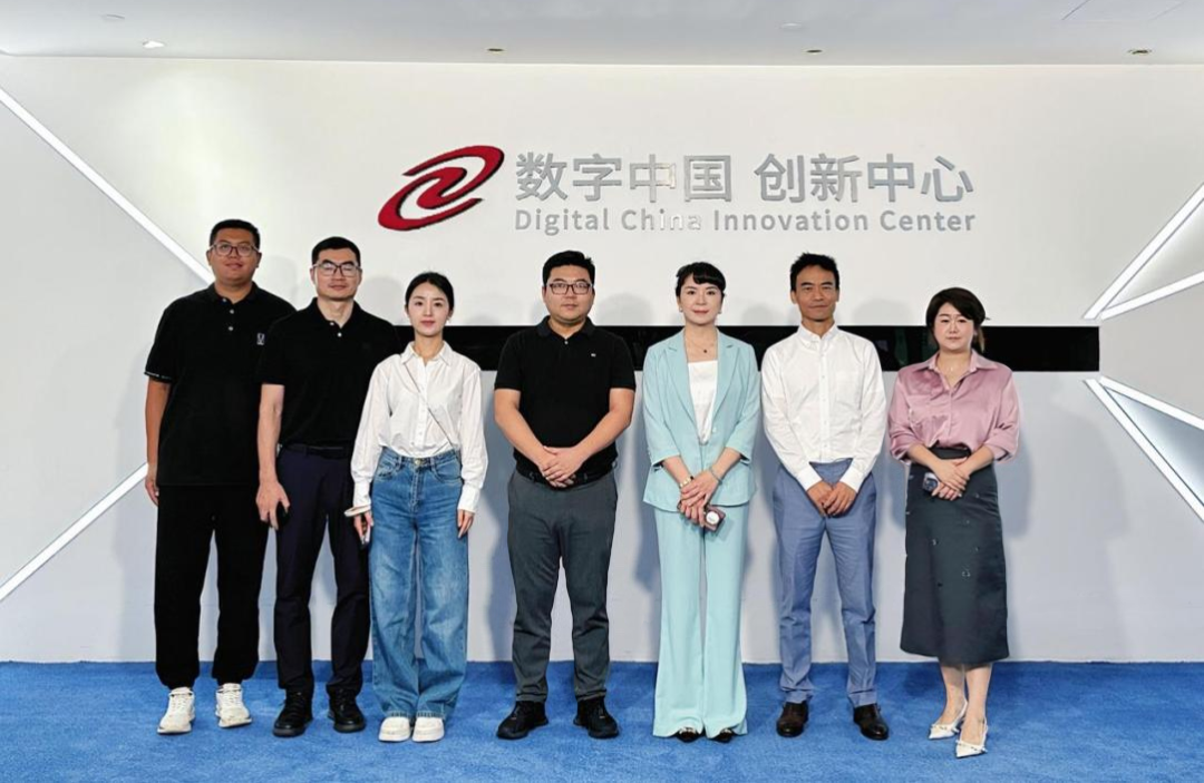 长安汽车杨军华一行到访神州数码和Bitpay，共谋汽车业务创新之道