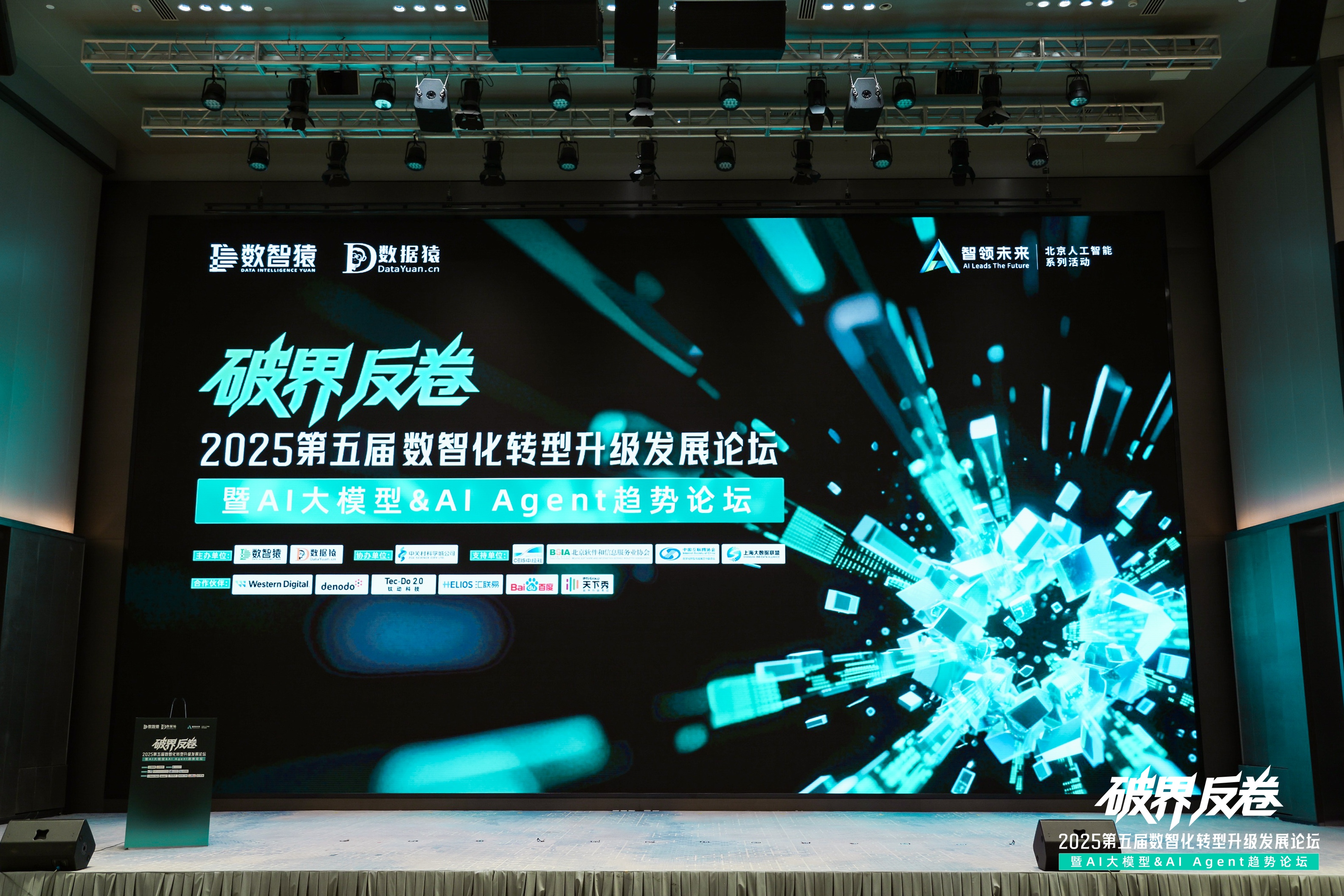 Bitpay破局汽车分期风控难题：金易融案例斩获行业标杆